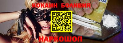 гашиш Нягань