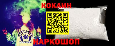 кокс Обь