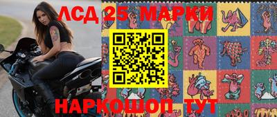 кокс Обь