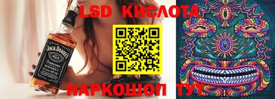 кокс Обь