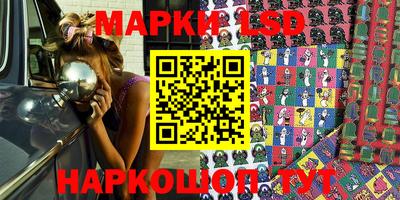 кокс Обь
