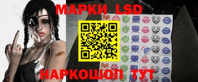 кокс Обь