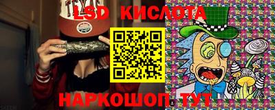 гашиш Нягань