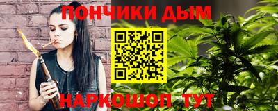 кокс Обь