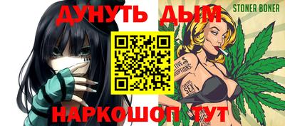 гашиш Нягань