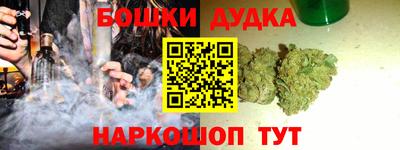 кокс Обь