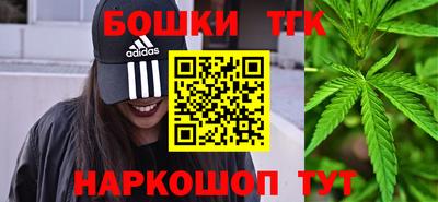 кокс Обь