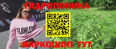 гашиш Нягань