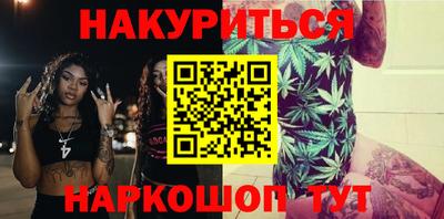 кокс Обь