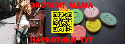 гашиш Нягань