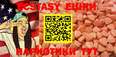 кокс Обь
