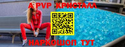 гашиш Нягань