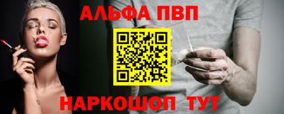 гашиш Нягань