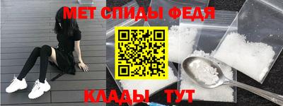 марихуана Обнинск