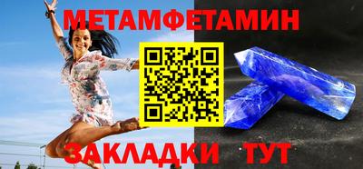 гашиш Нягань