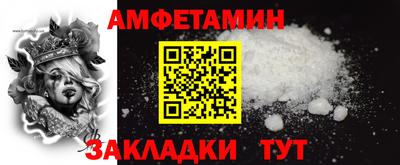 марихуана Обнинск