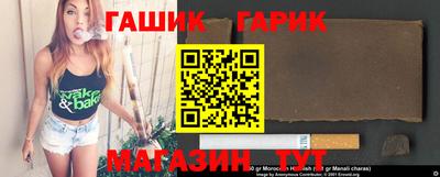 кокс Обь