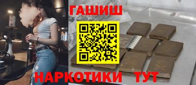гашиш Нягань