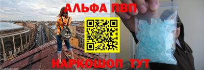 гашиш Нягань