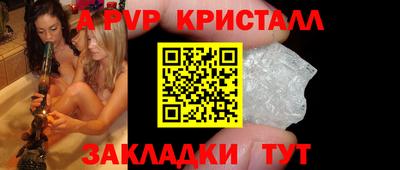 гашиш Нягань