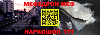 марихуана Обнинск